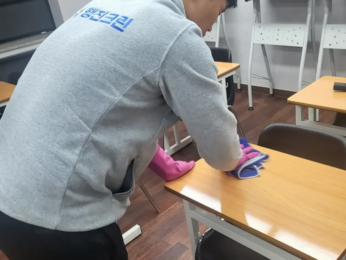 보은군 마로면 강의실 책상·집기 위생 청소 사례 - 행진크린